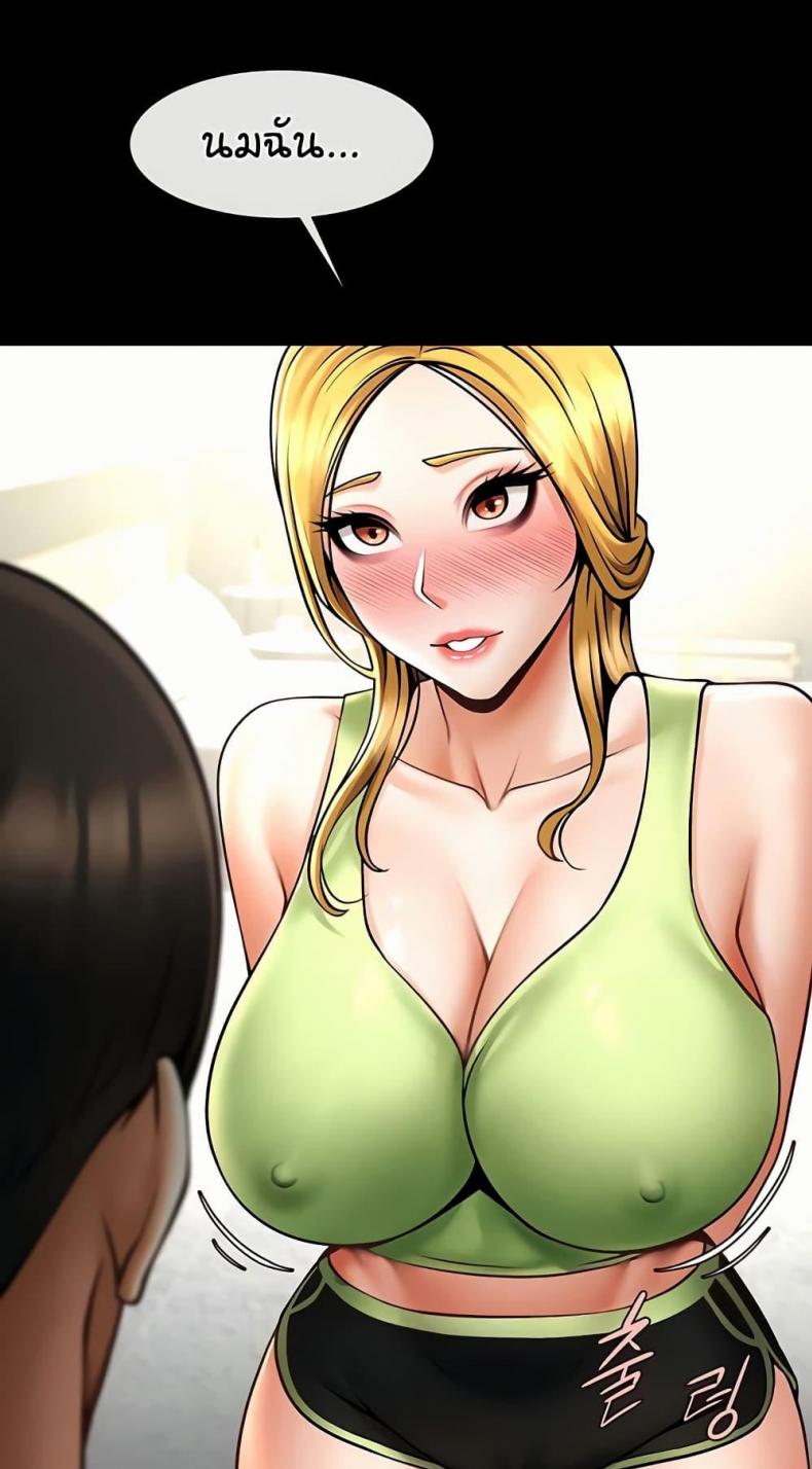 page-17