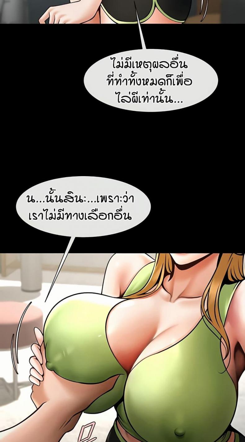 page-21