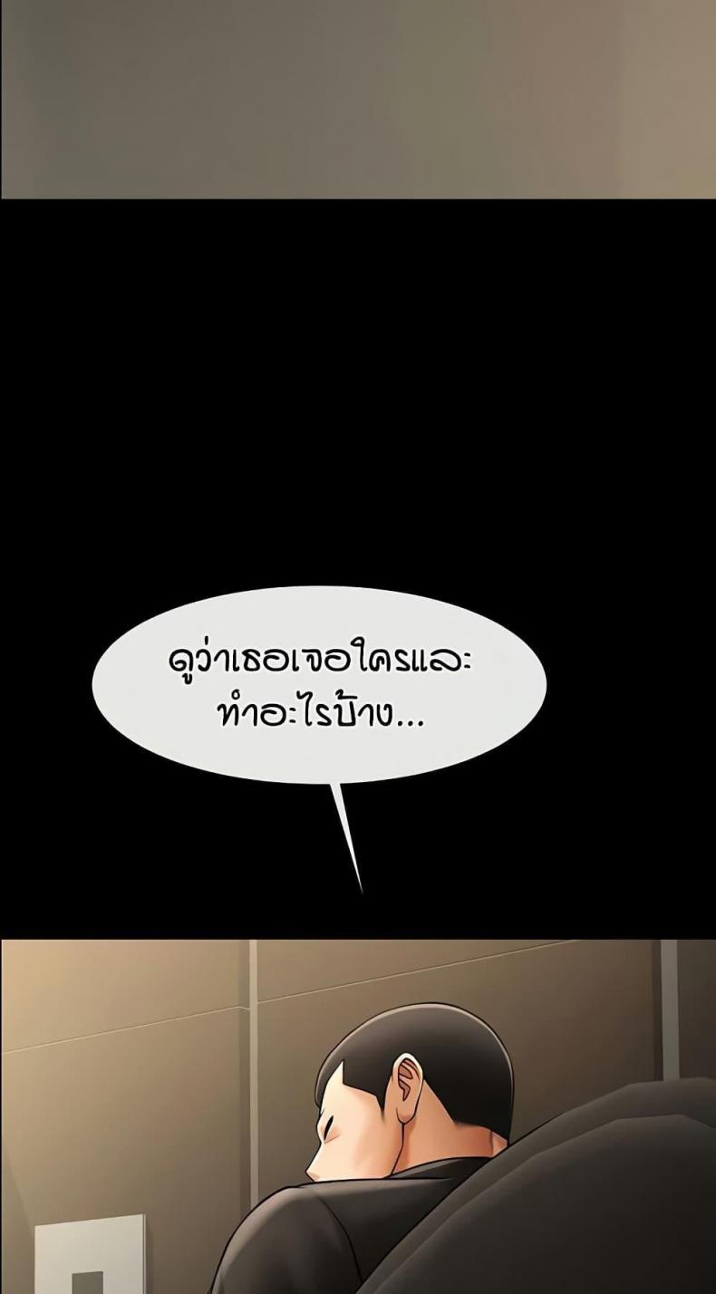 page-74