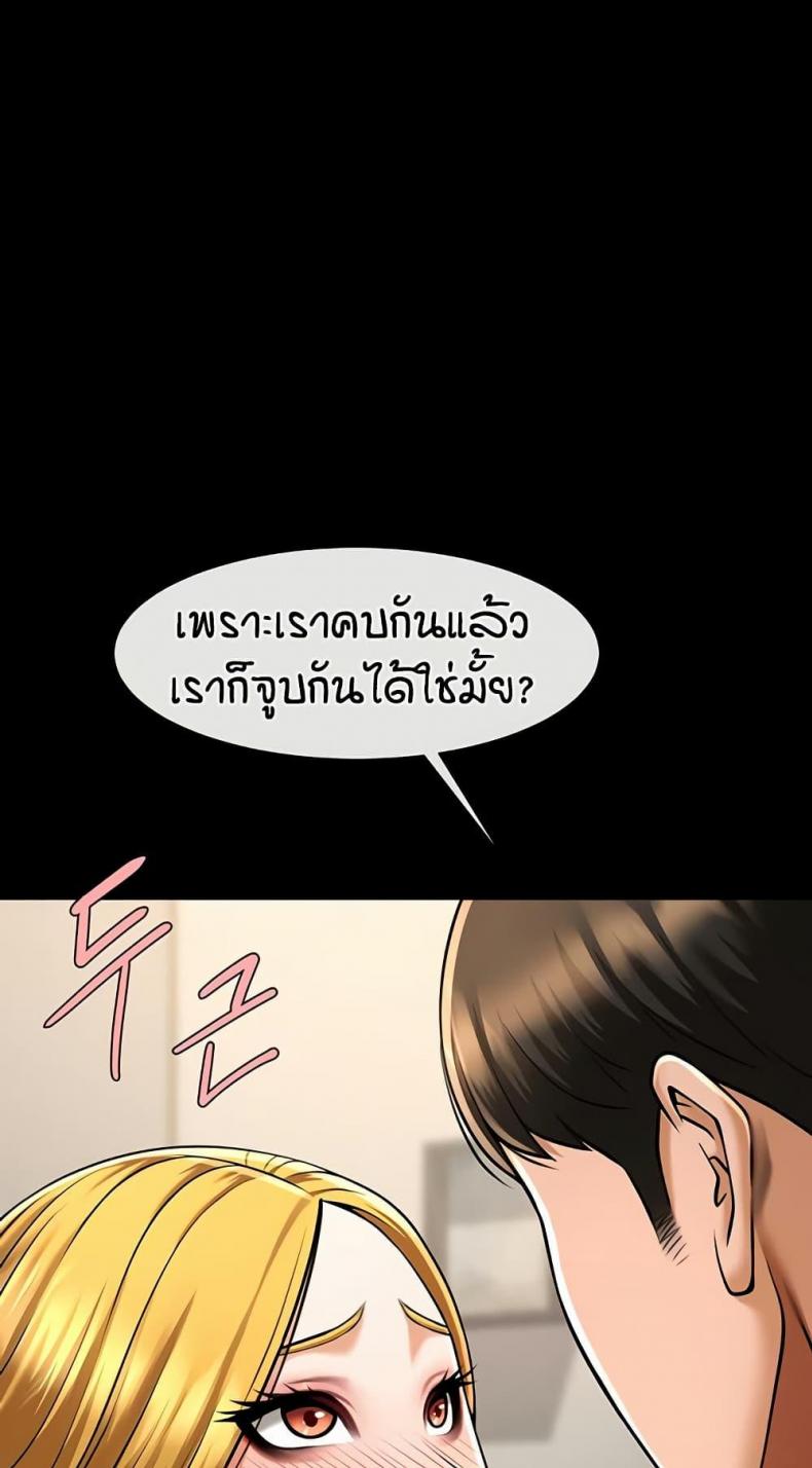page-27