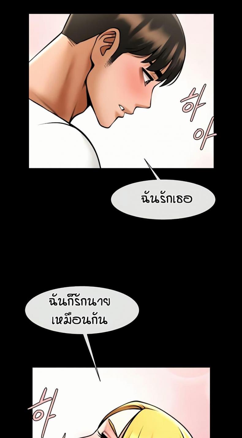 page-31
