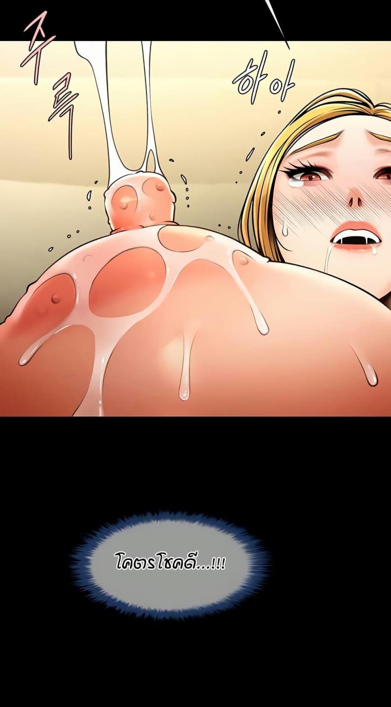 page-42