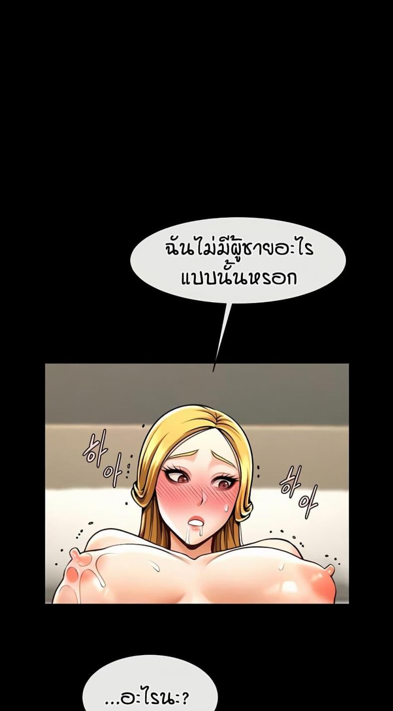 page-45