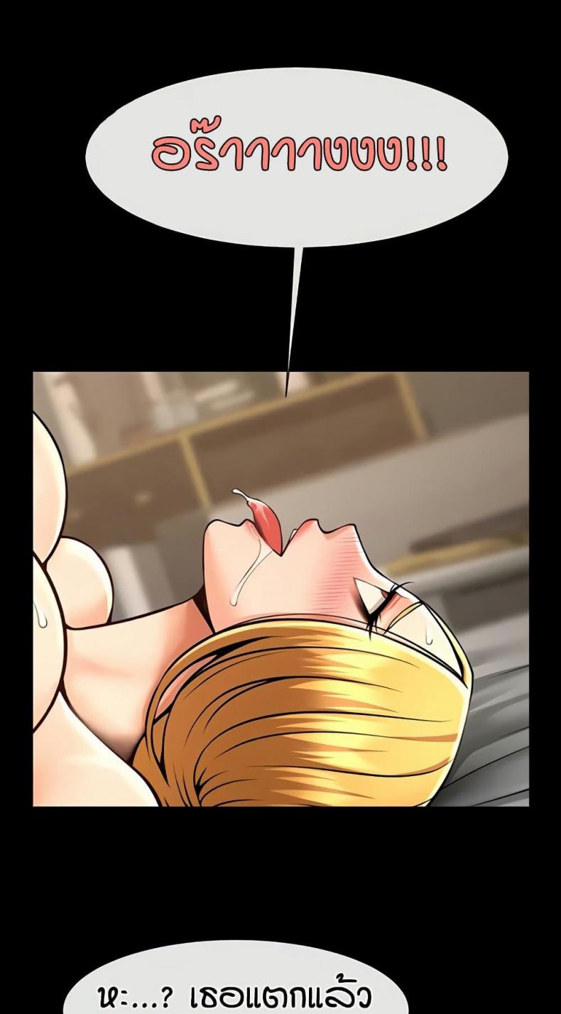 page-55