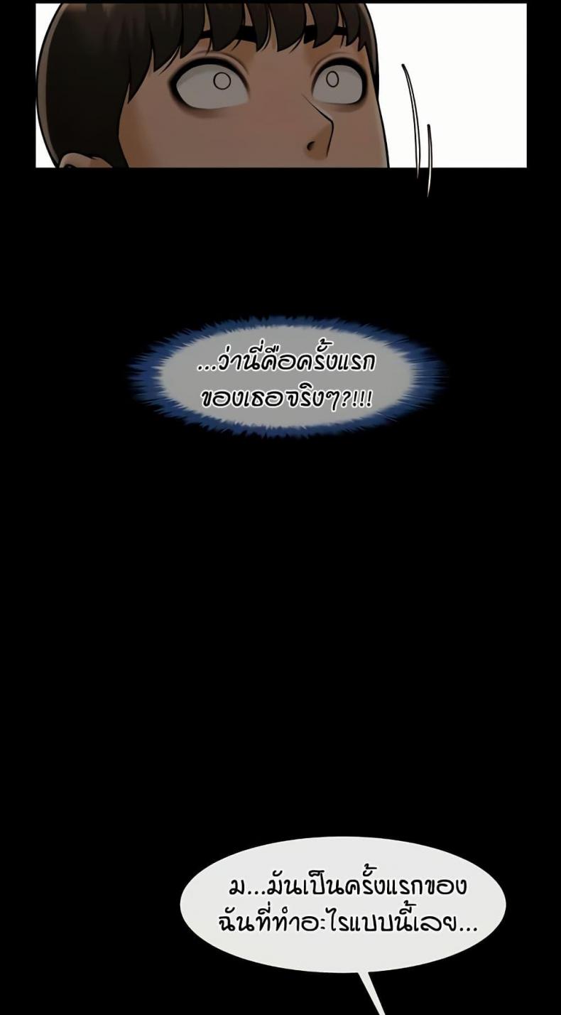 page-41