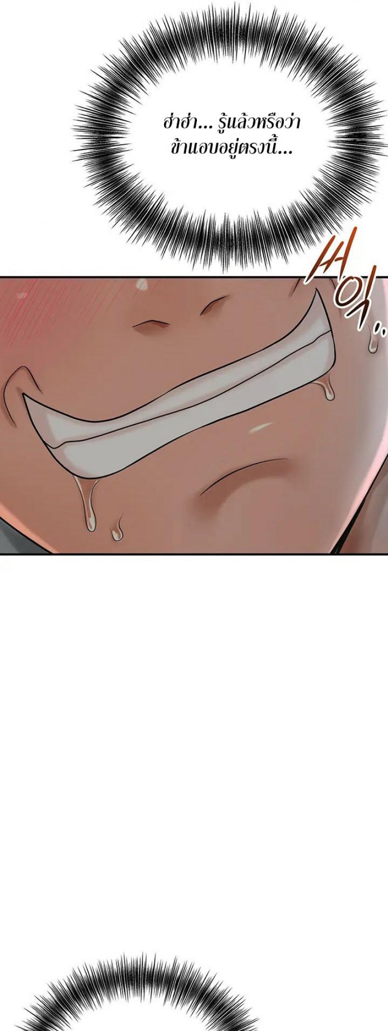 page-21
