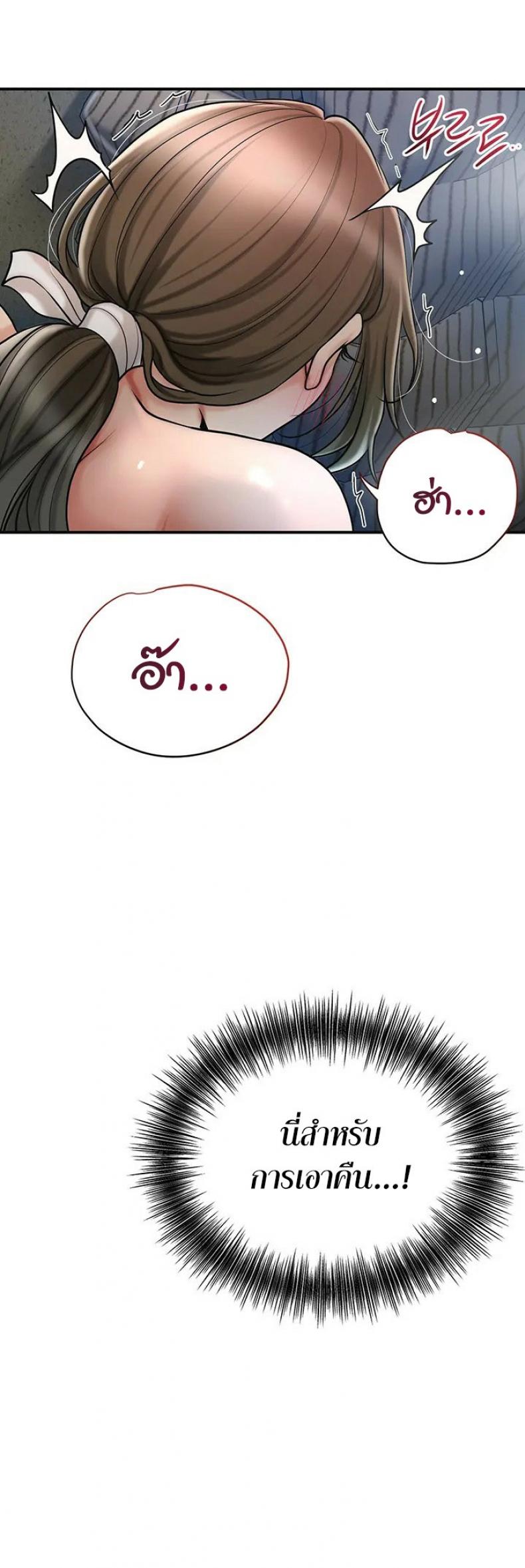 page-36