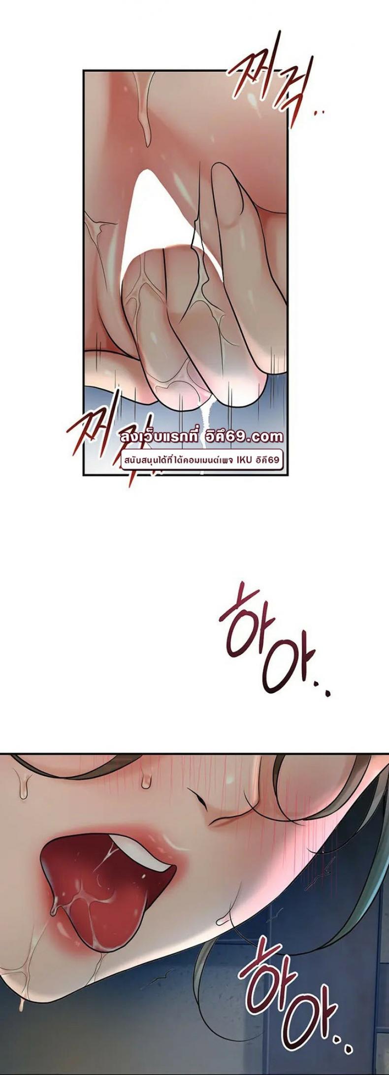 page-10