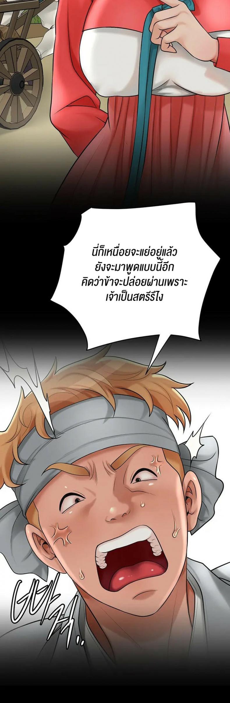 page-33