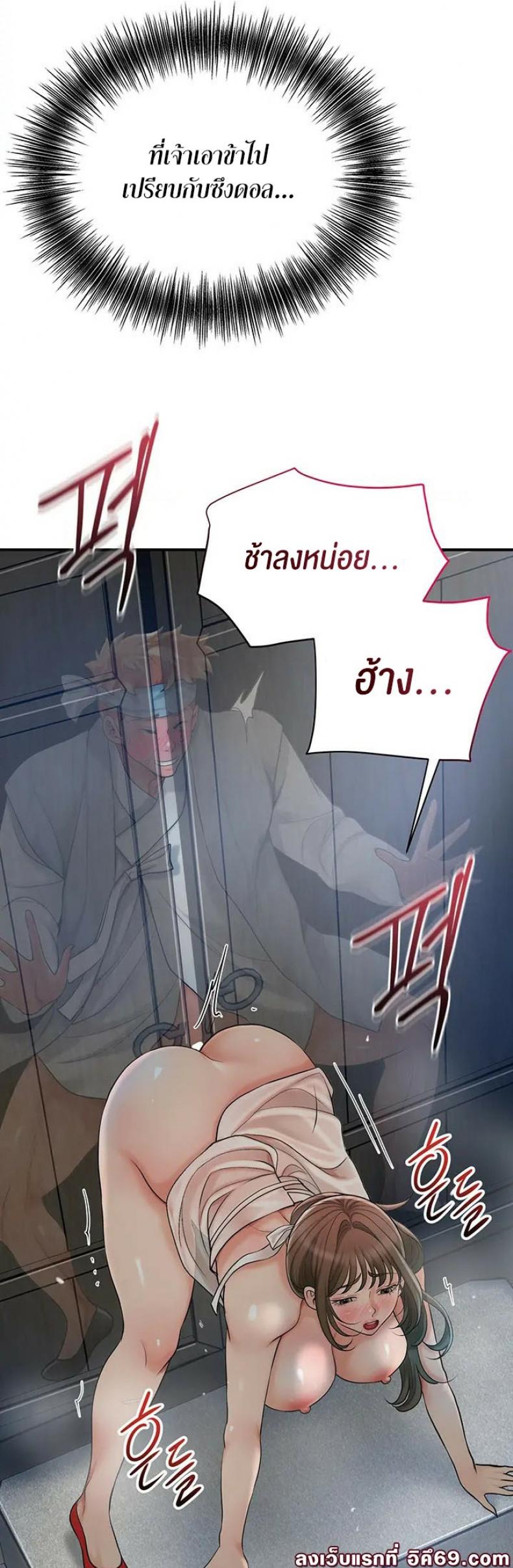 page-46