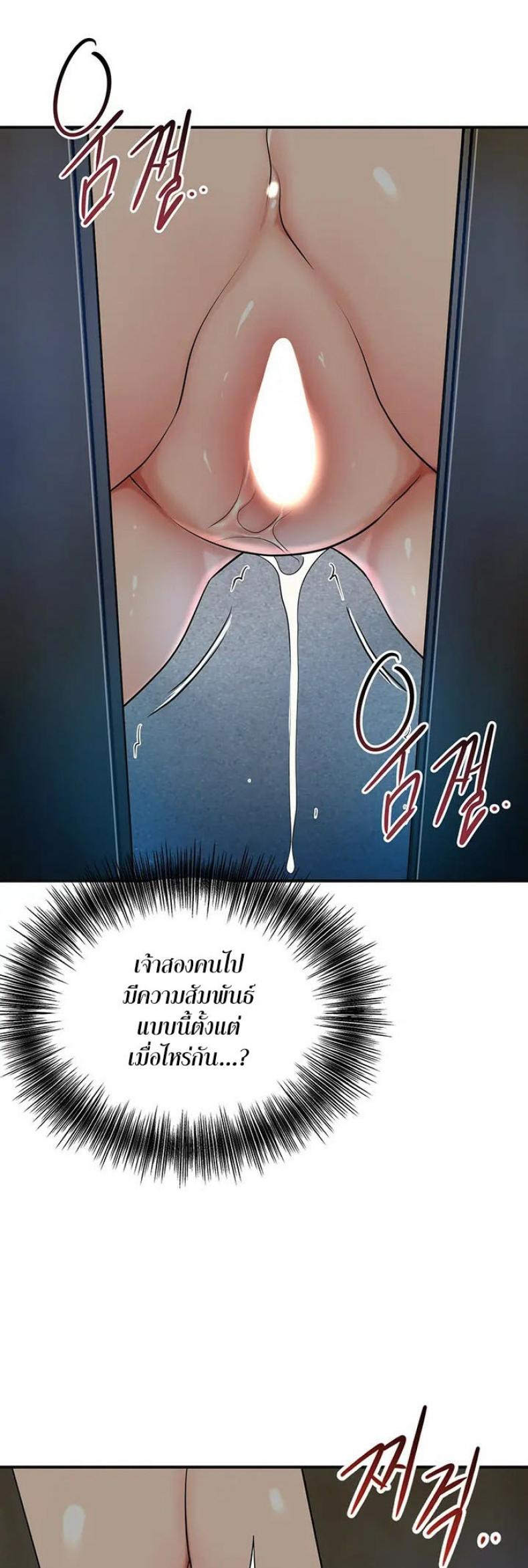 page-27