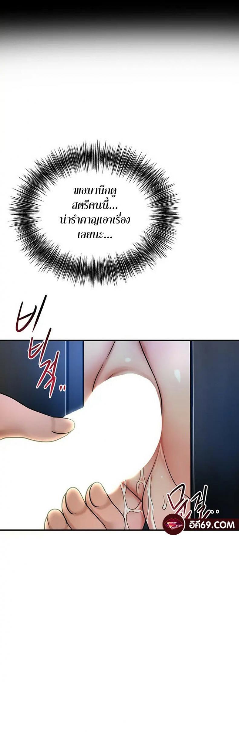 page-35