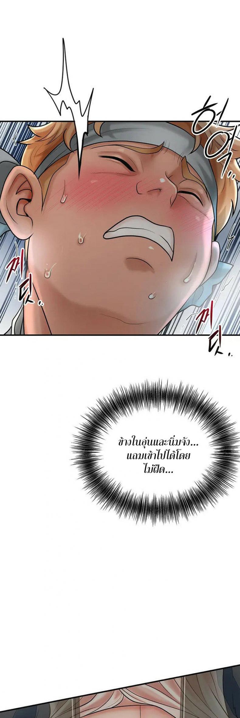 page-39