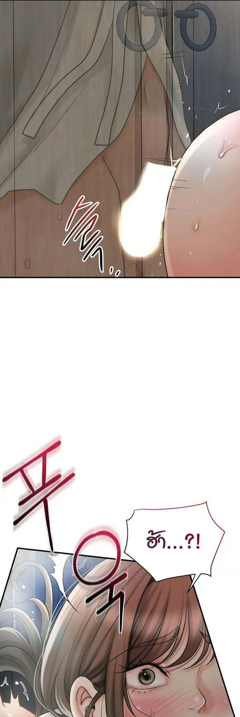 page-41
