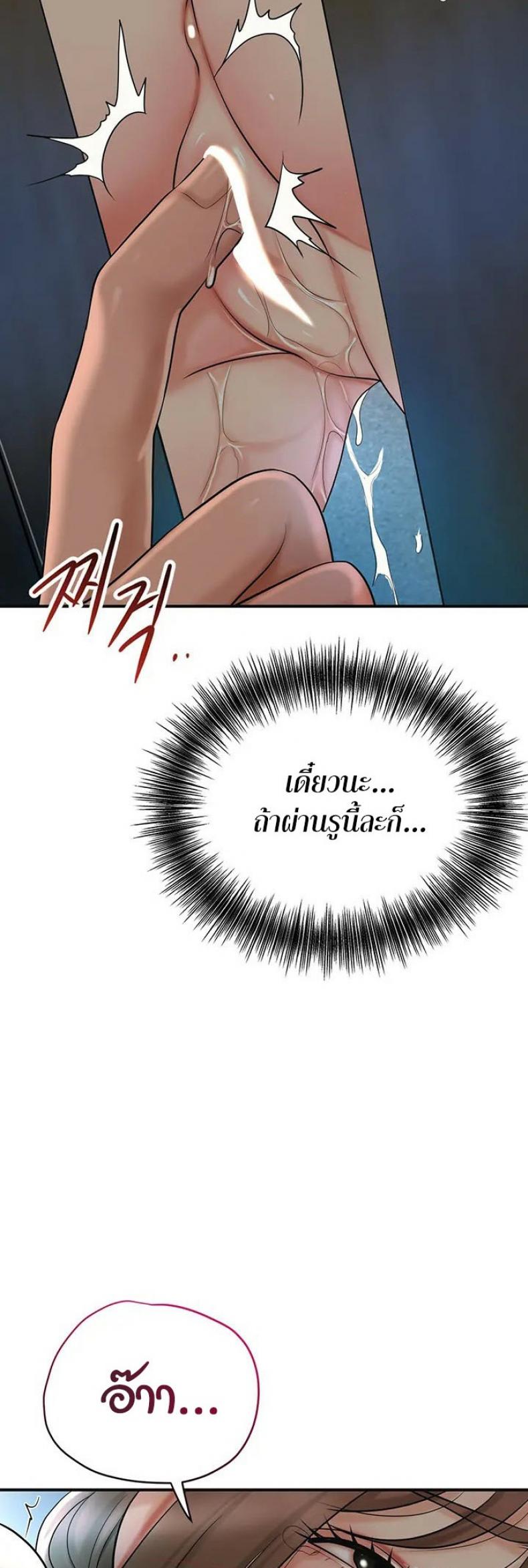 page-28