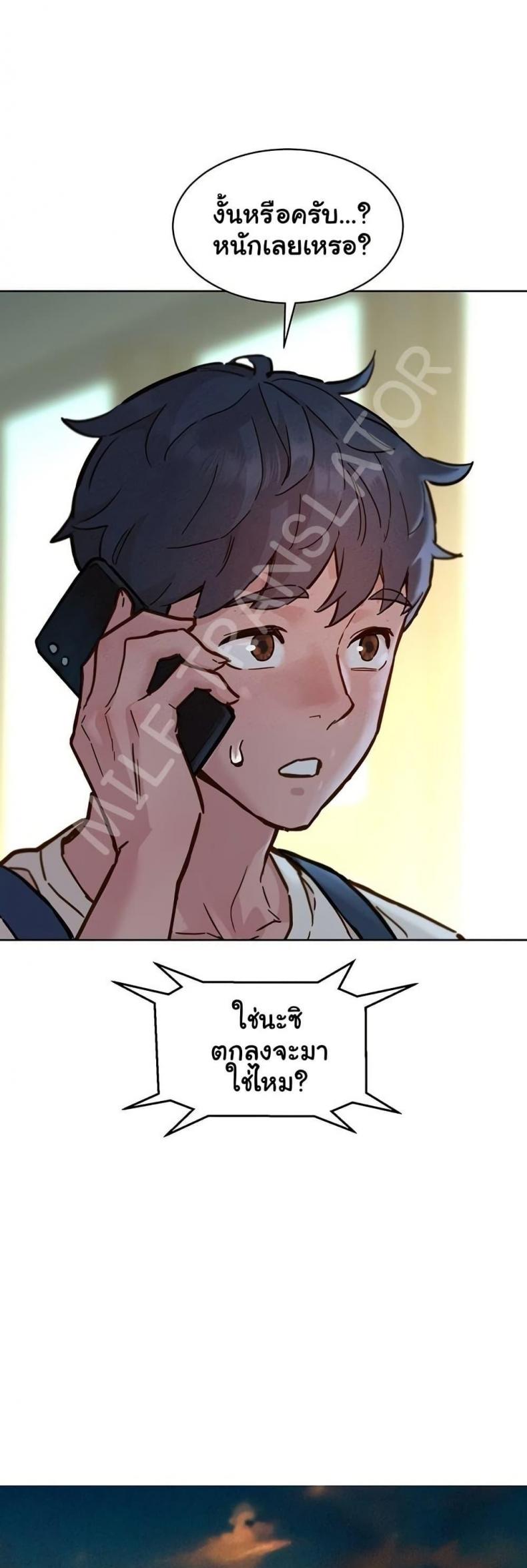 page-16