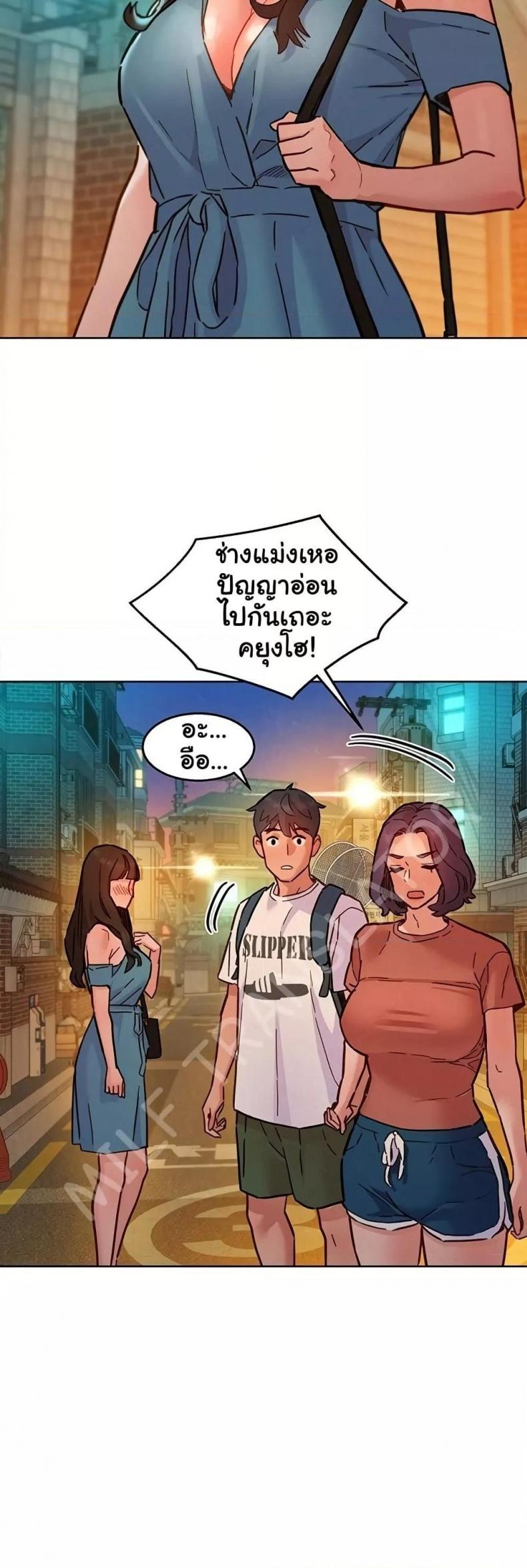 page-48