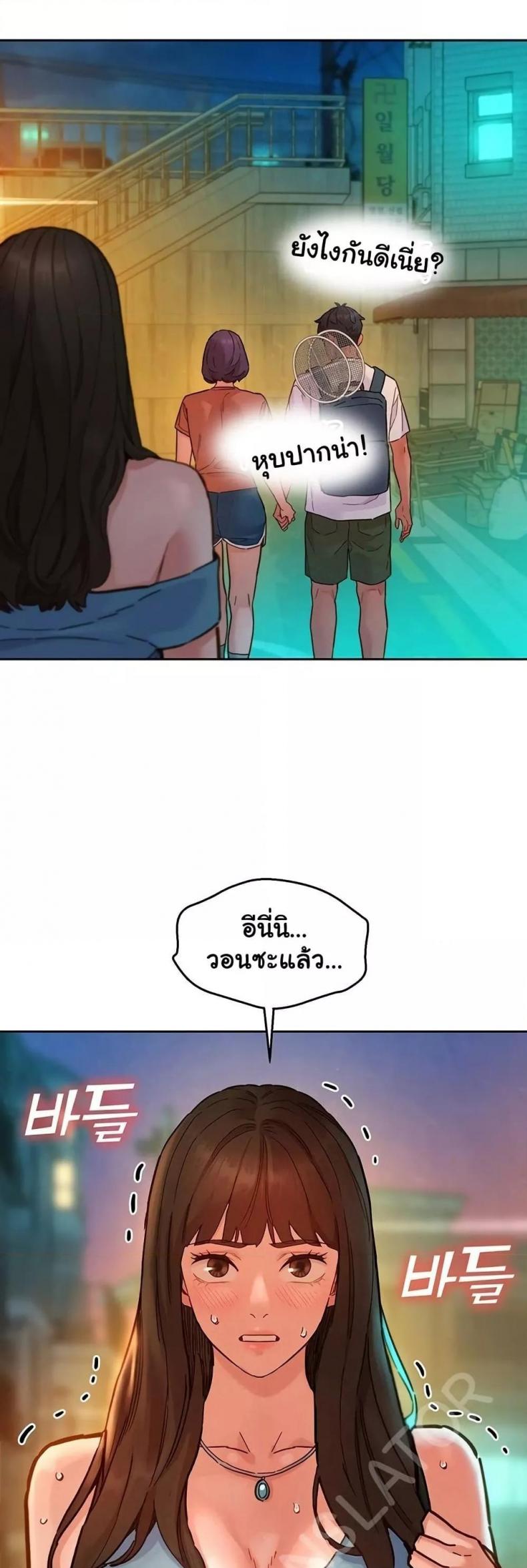 page-49