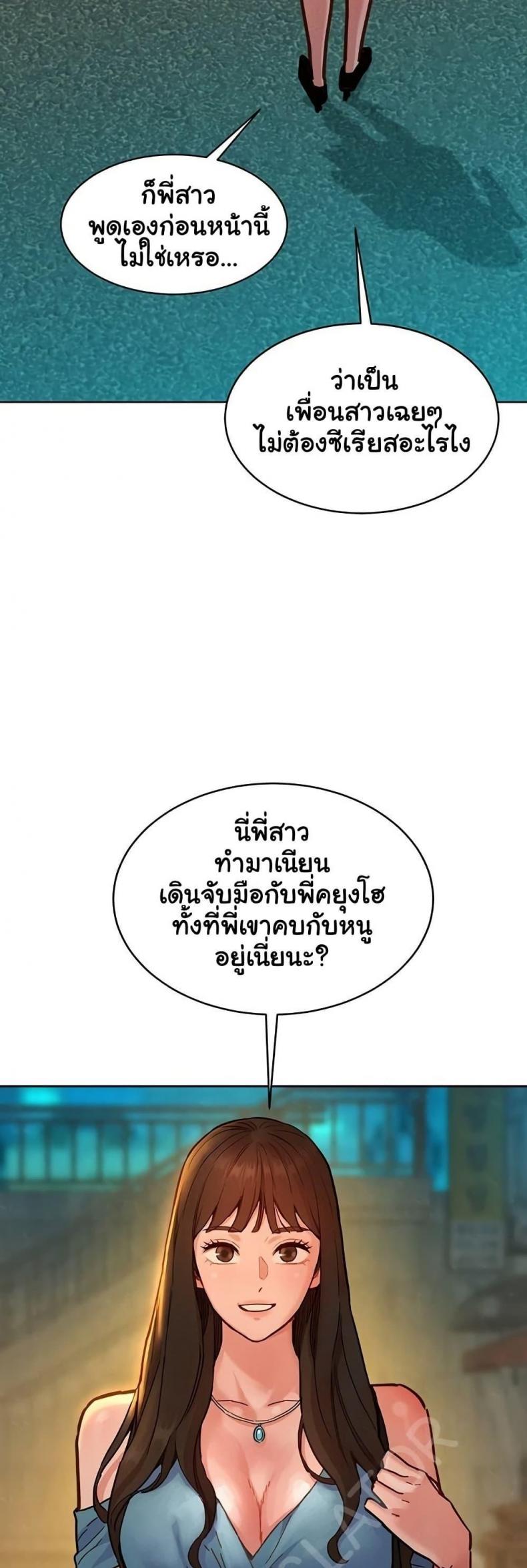 page-44