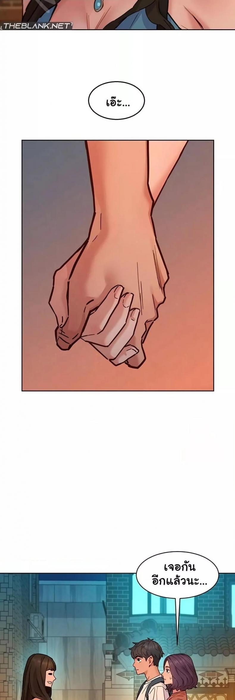 page-33