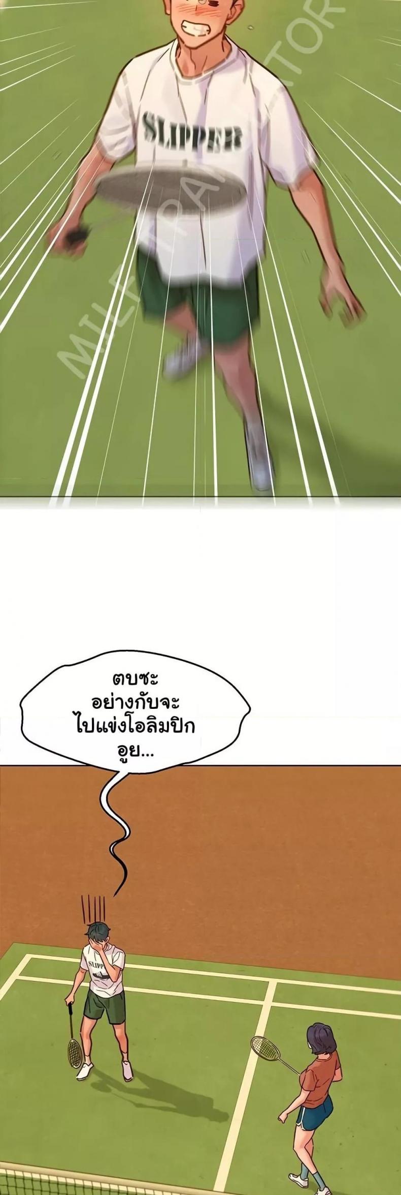 page-24