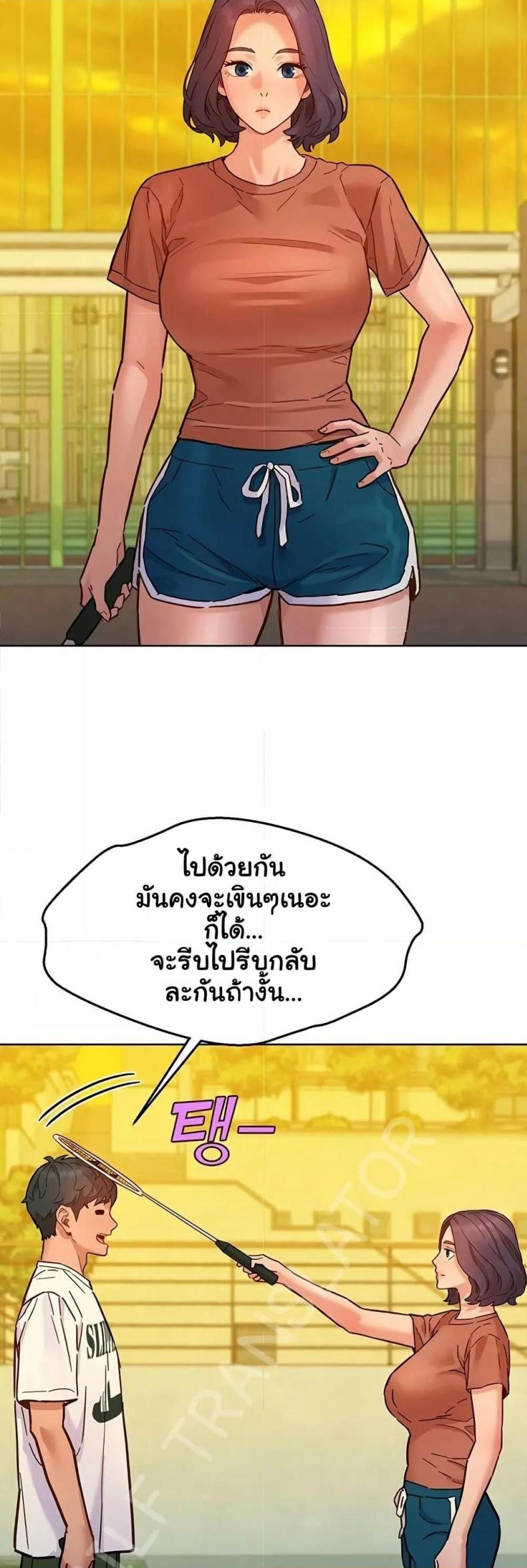 page-26