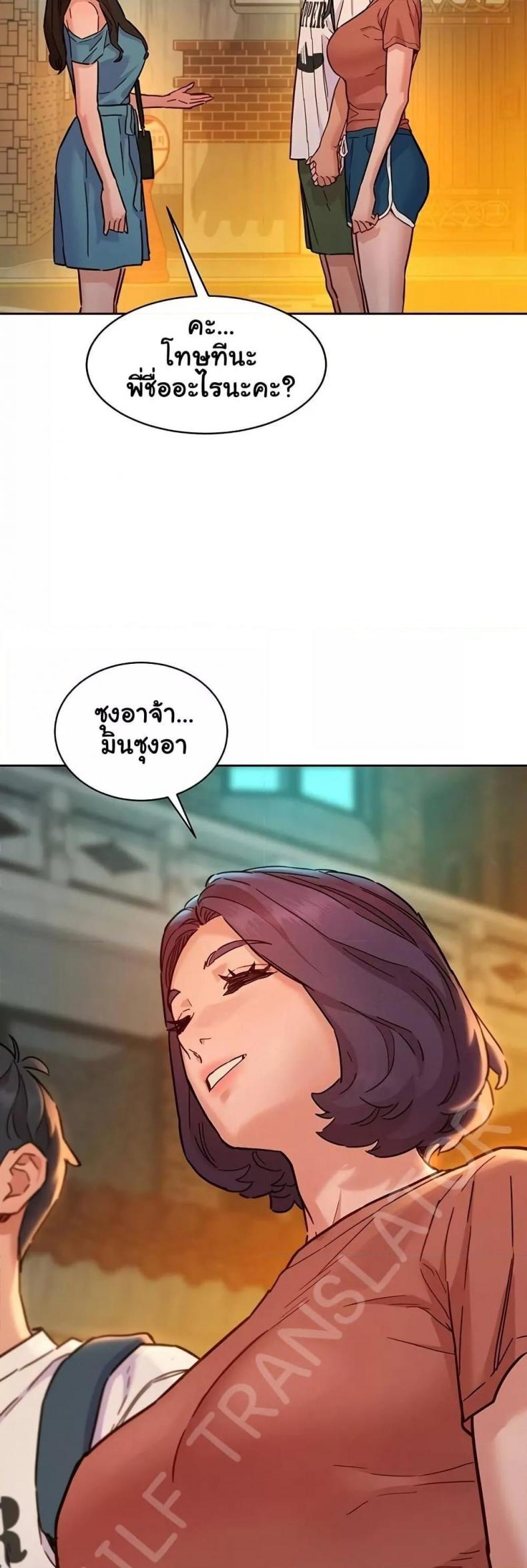 page-34