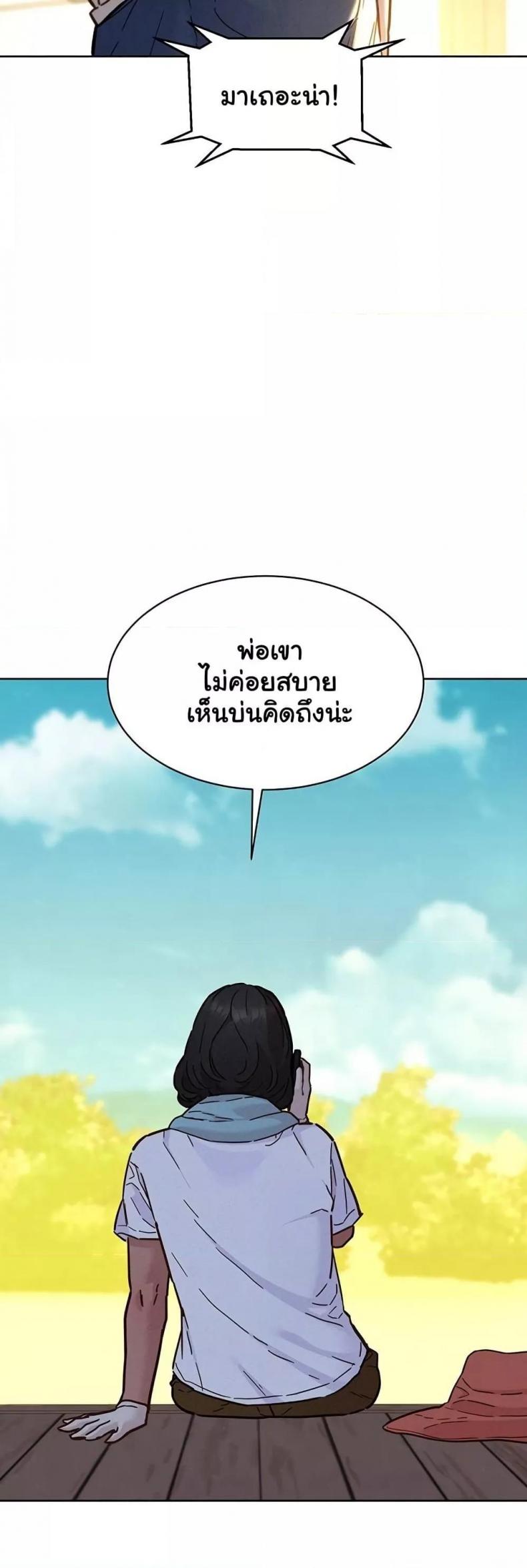 page-15