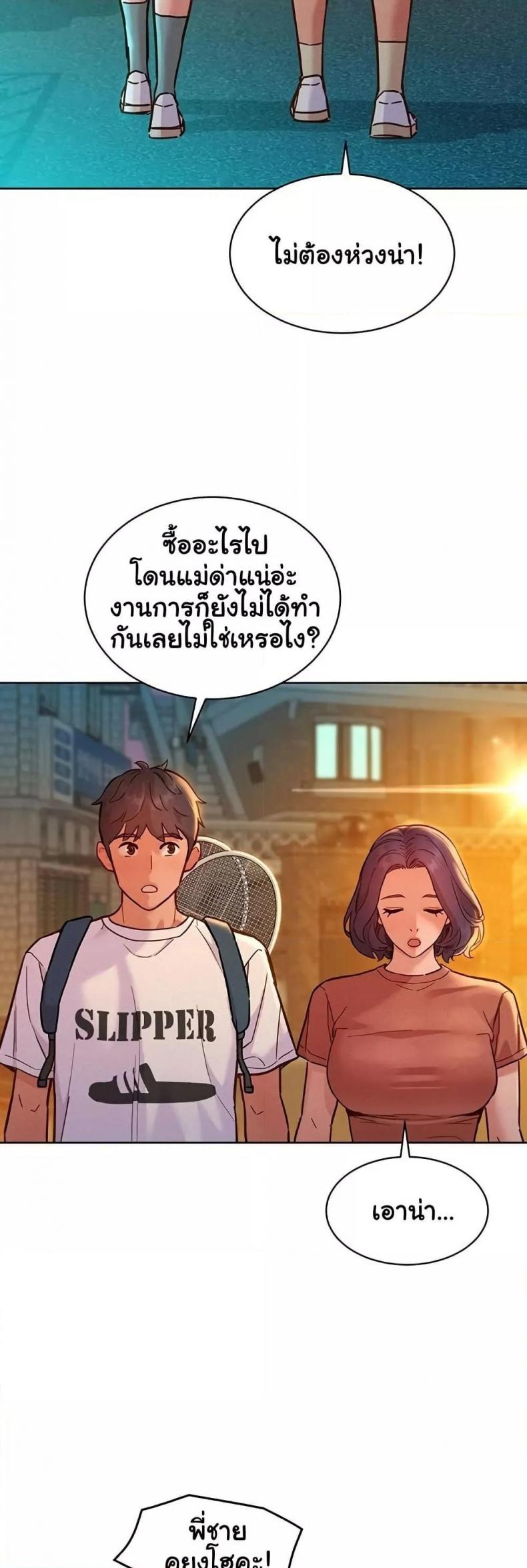 page-30
