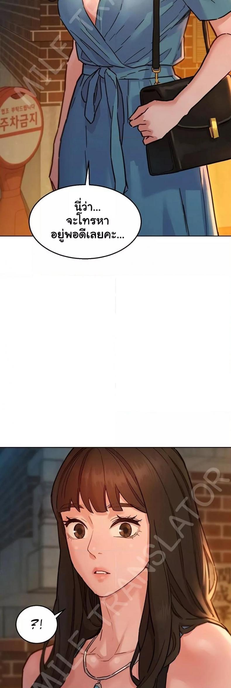 page-32