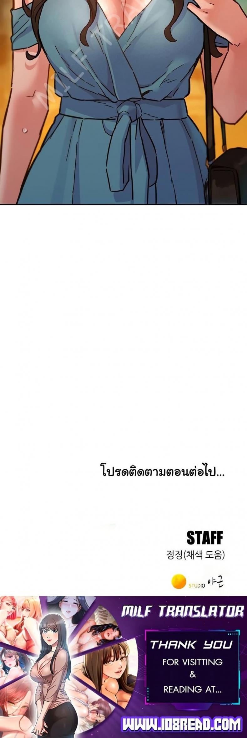 page-50