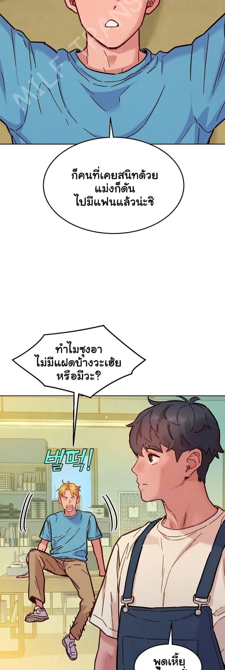 page-9