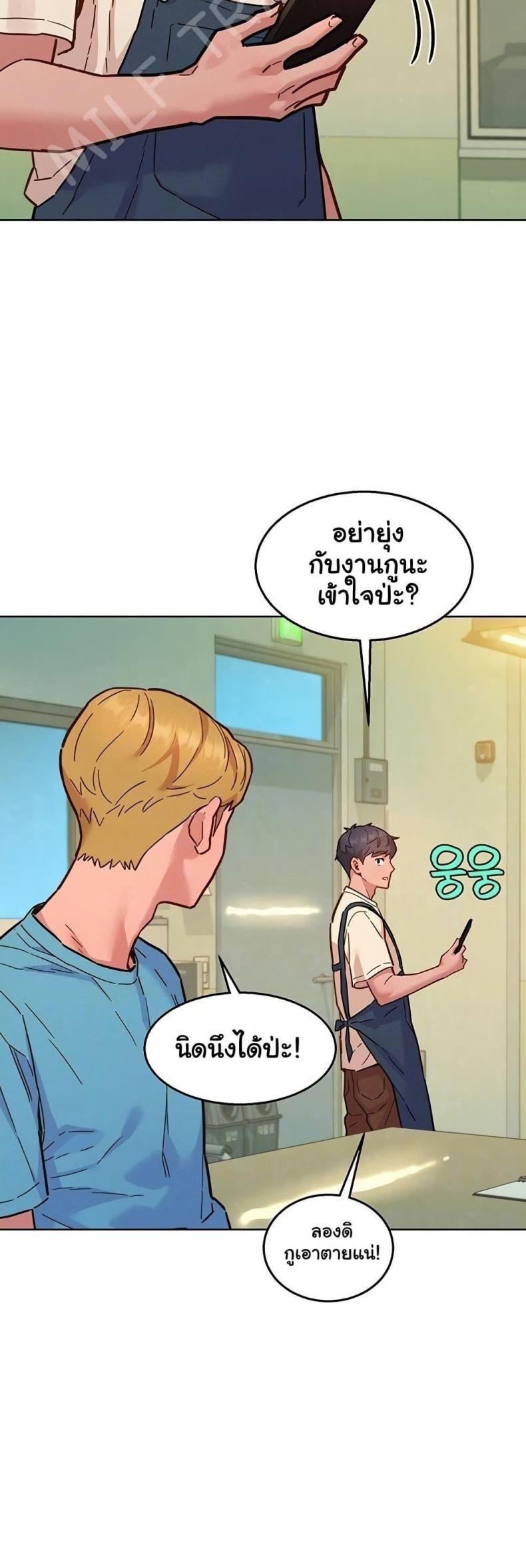 page-12