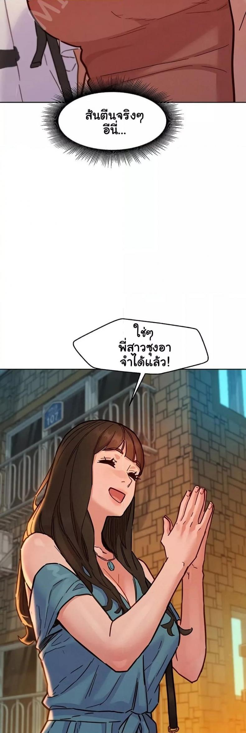 page-35