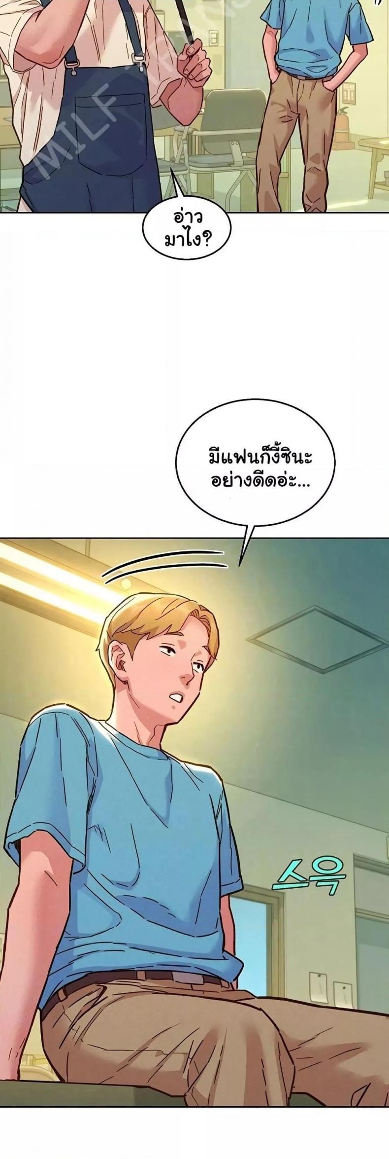 page-6