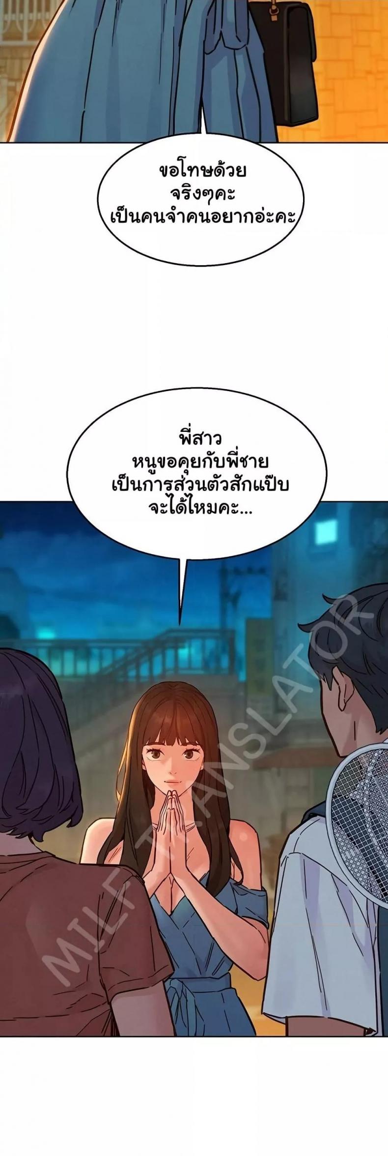 page-36