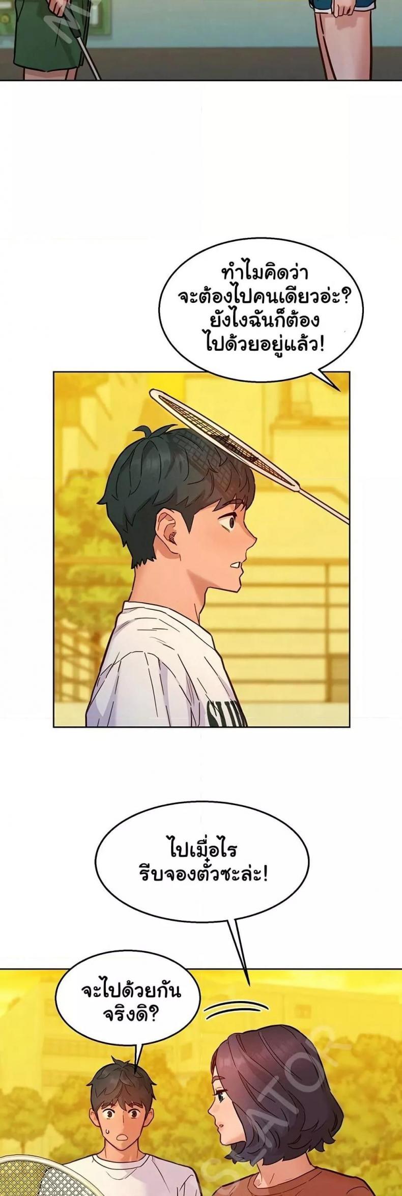 page-27