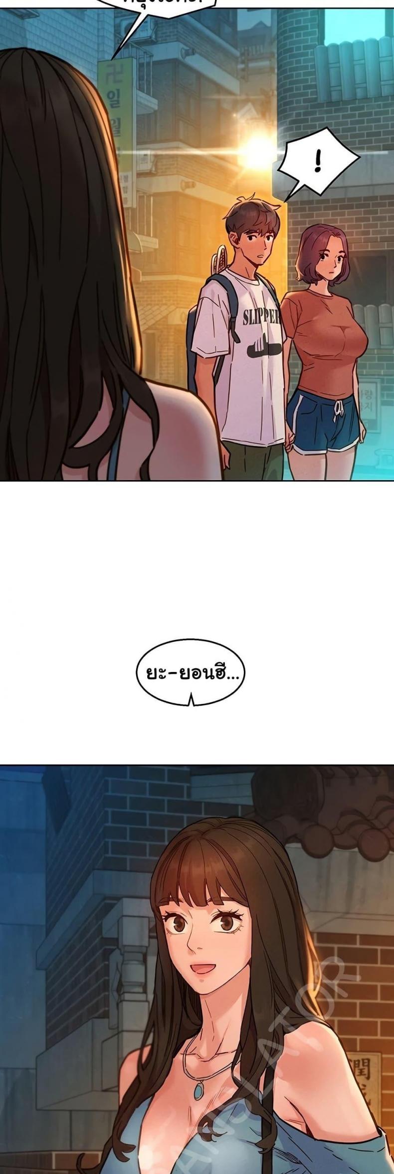 page-31