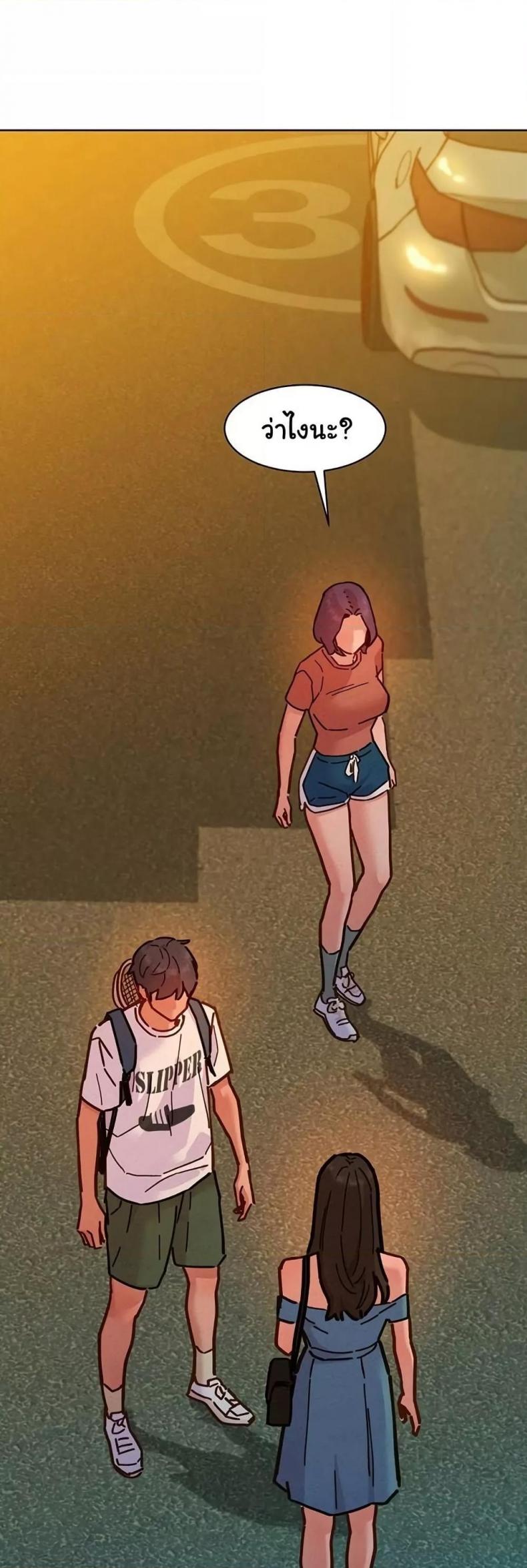 page-43