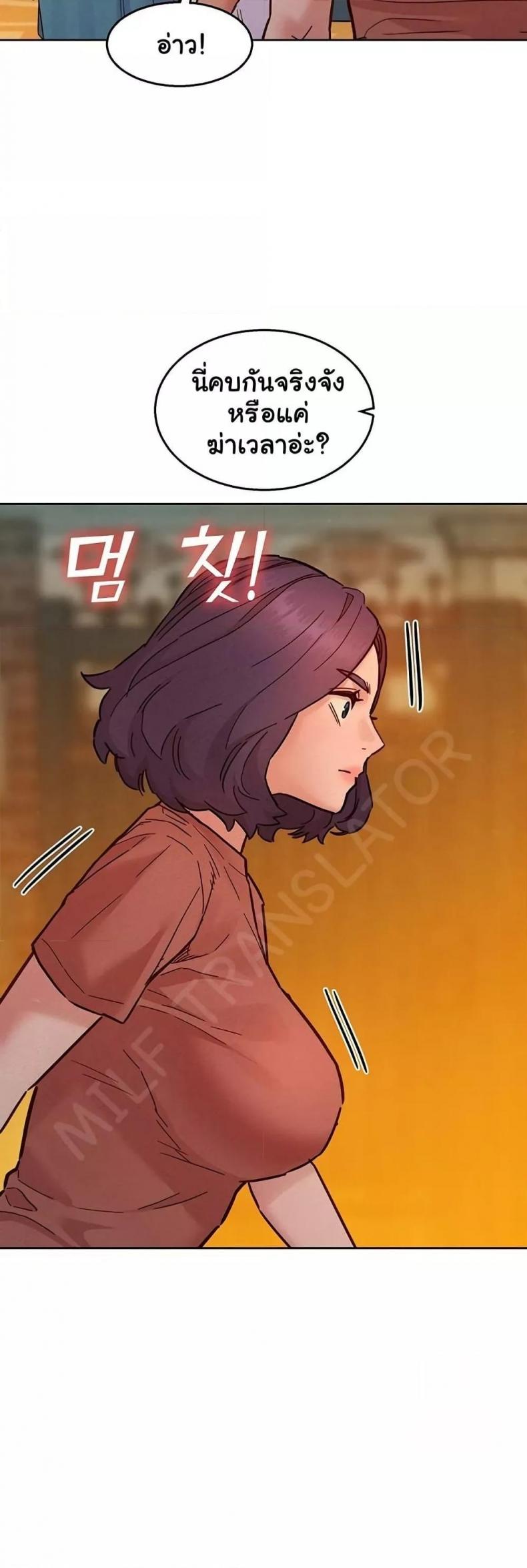 page-42