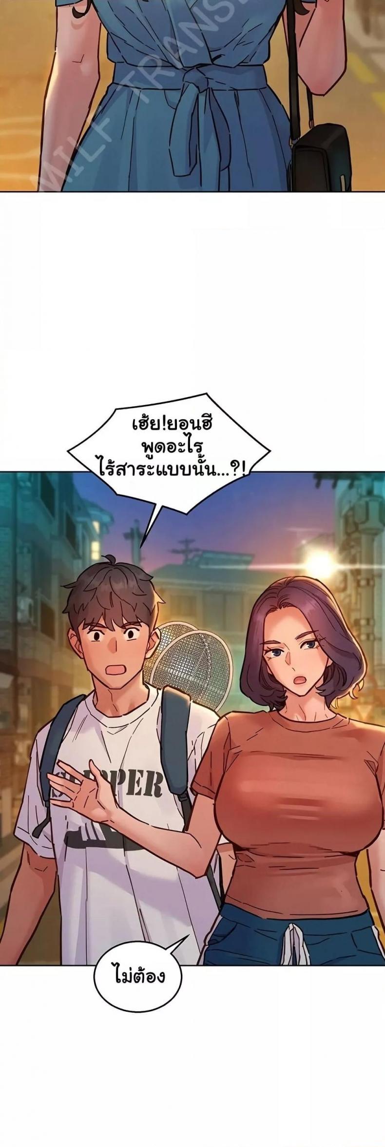 page-45