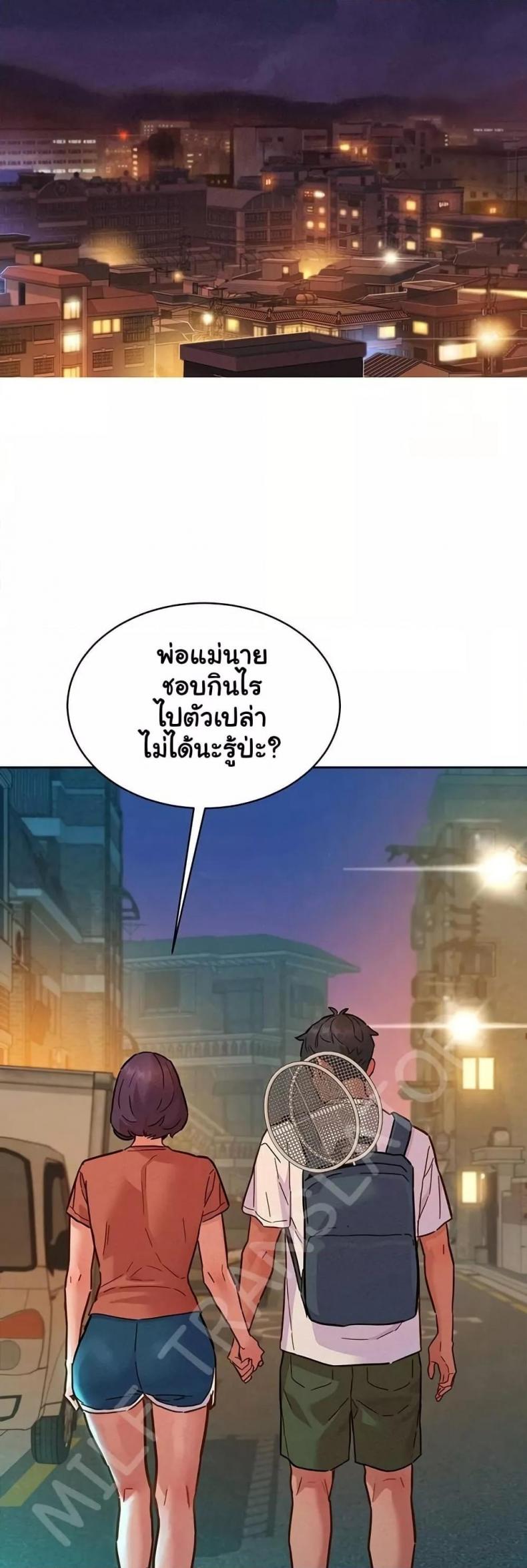 page-29