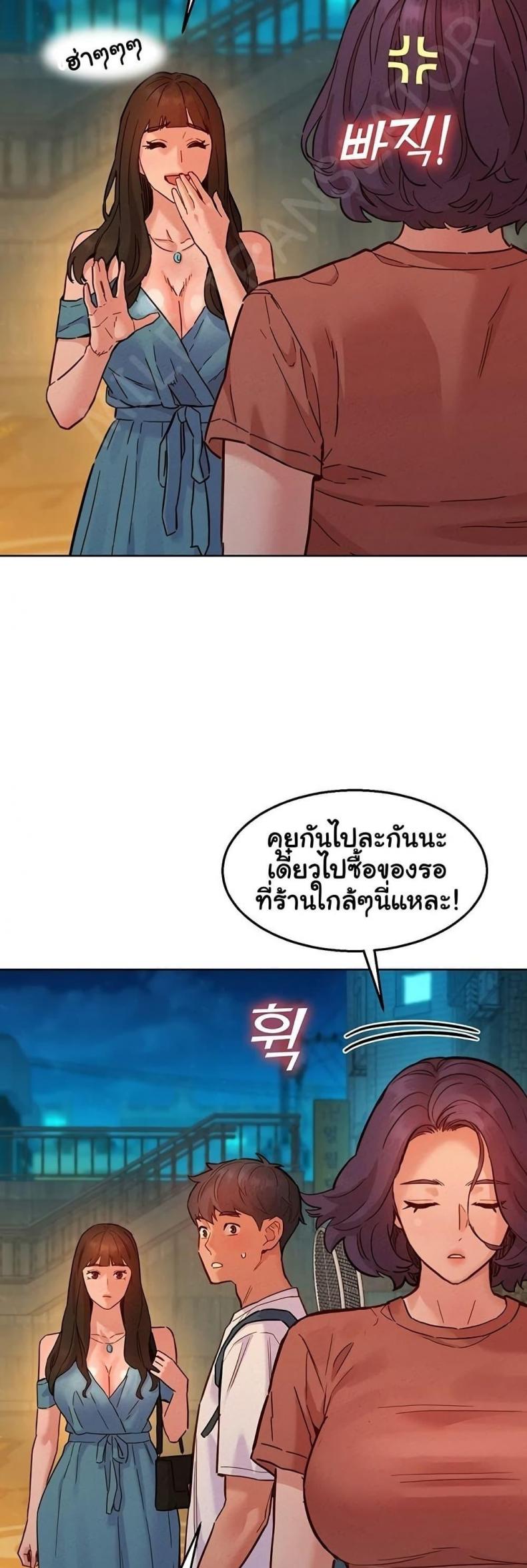 page-41
