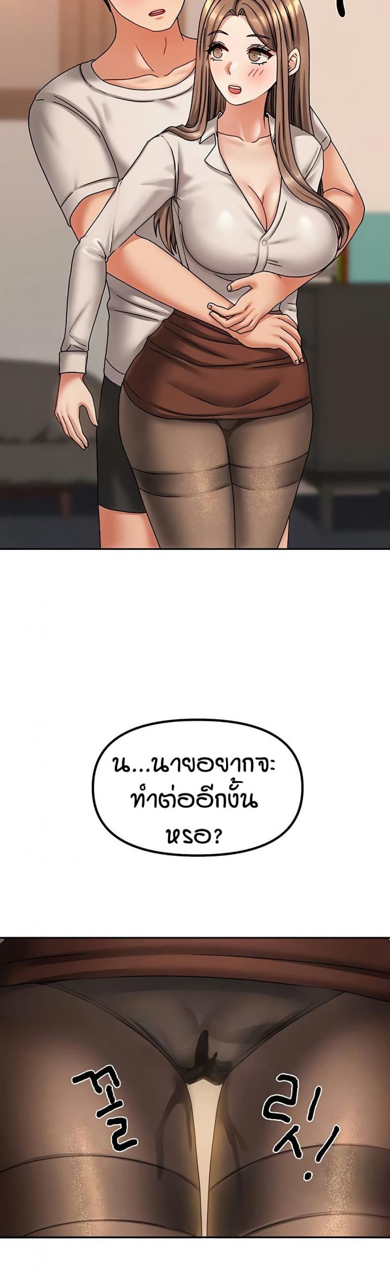 page-32
