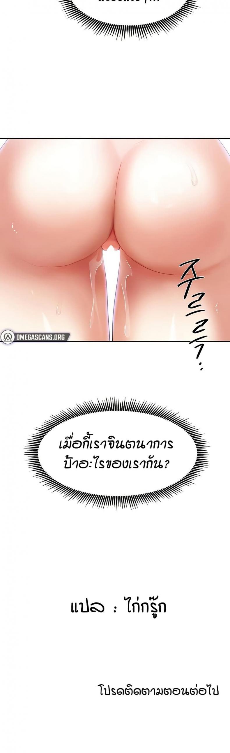 page-51