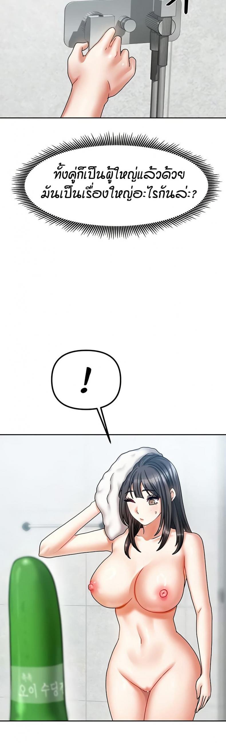 page-46