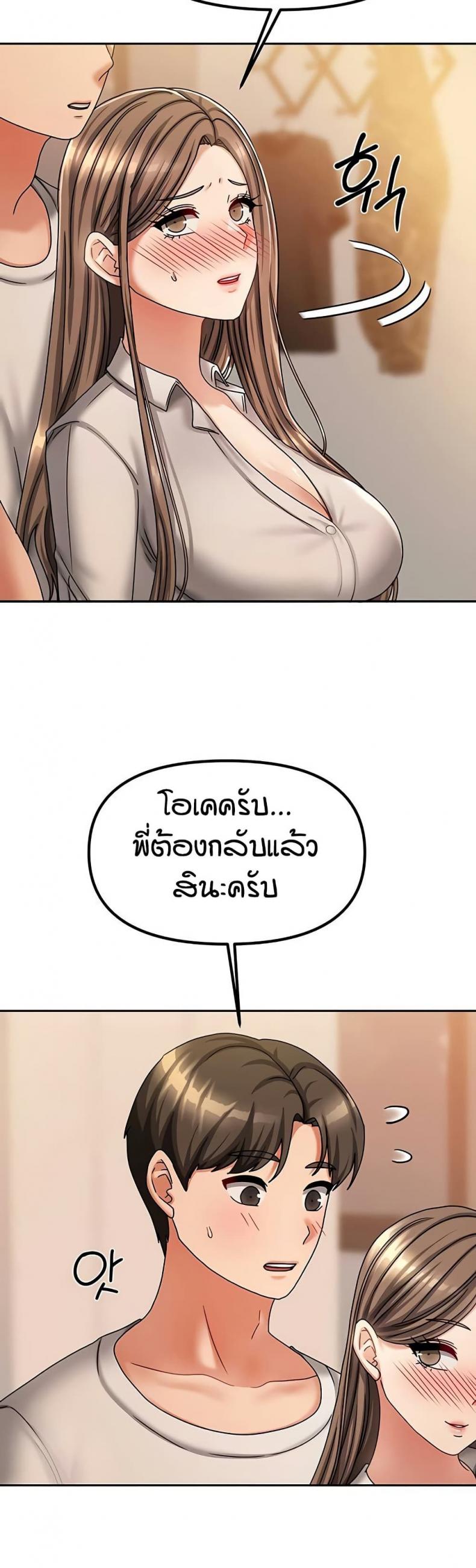 page-34