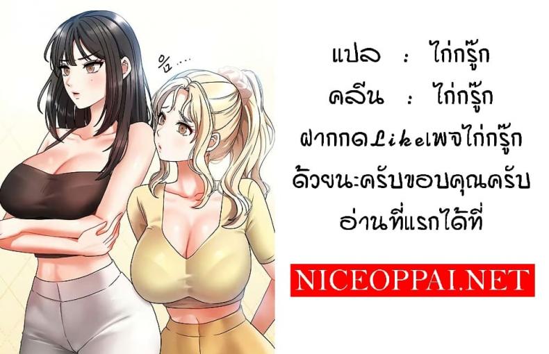 page-52