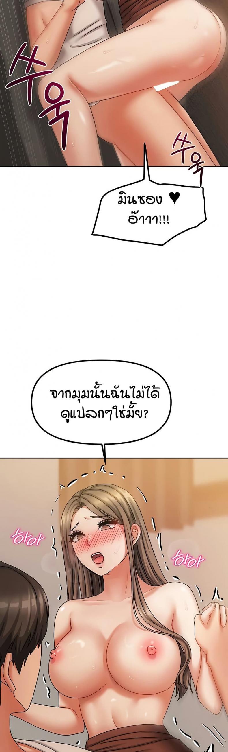 page-19