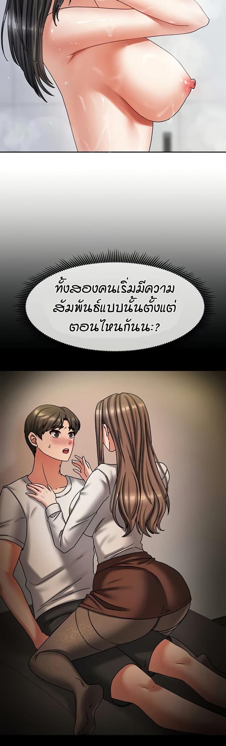 page-44
